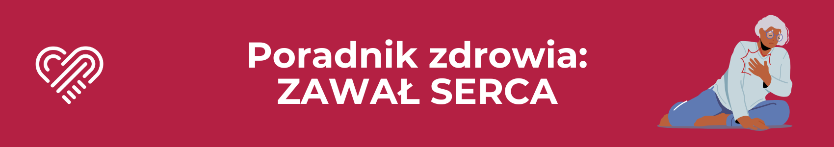 Zawał serca