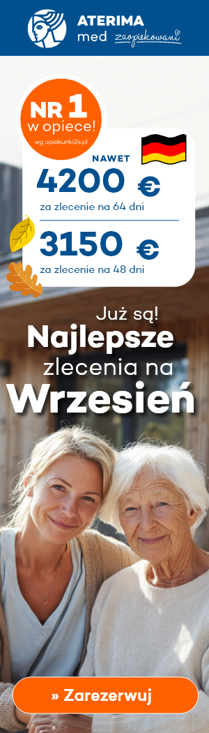 Aterima